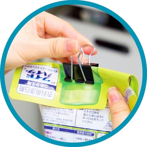 クリップあり 洗面所の収納アイデアおすすめ イメージ2