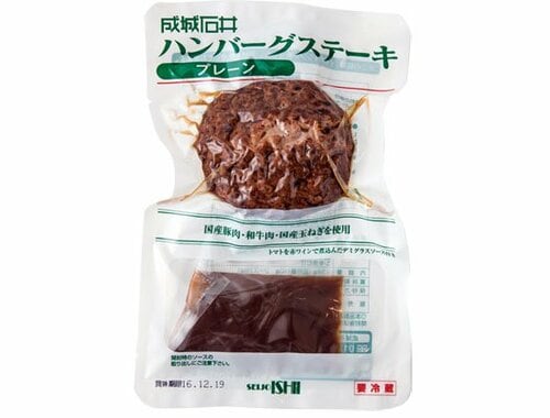 成城石井:ハンバーグステーキ:プレーン:レトルト