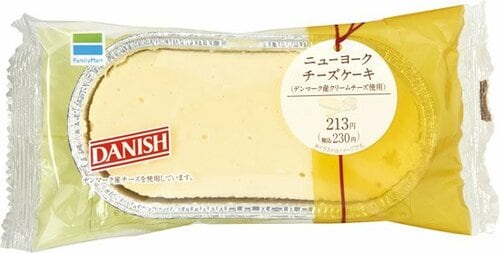 6位: [第6位]大満足な濃厚さのチーズケーキ イメージ