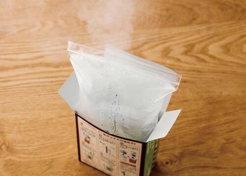 ホッカホカのご飯には水も電気もいりません イメージ