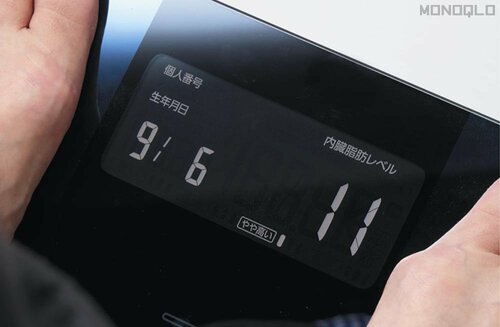 【本体の使いやすさ】本体表示の見やすさはバツグン! 体組成計おすすめ イメージ