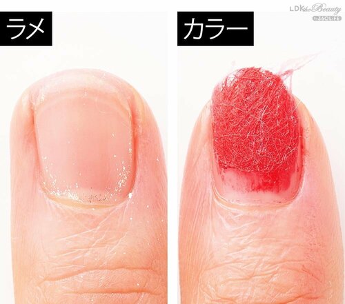 オフ度:△ 除光液おすすめ イメージ