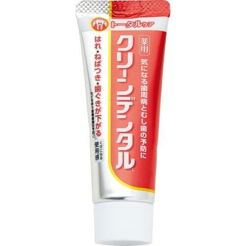 バツグンの汚れ落ち！「クリーンデンタルL」 イメージ
