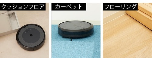 吸引力は上位モデル並み！ 推し掃除機おすすめ イメージ