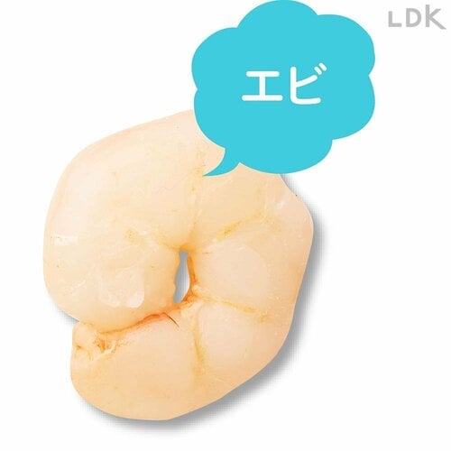 1袋に入っていた数は？ 冷凍シーフードミックスおすすめ イメージ3