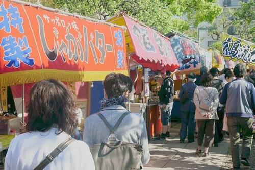 お家でもフワフワが楽しめる!家庭用わたあめ機の選び方