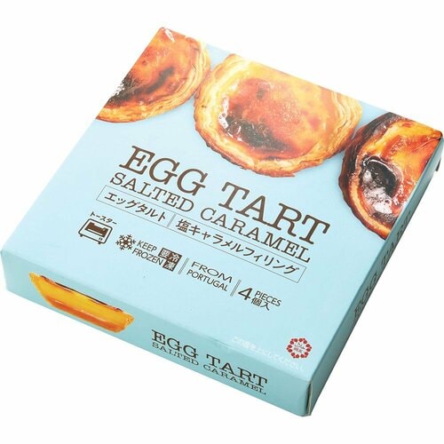 スイーツおすすめ 神戸物産 エッグタルト(塩キャラメルフィリング) イメージ1