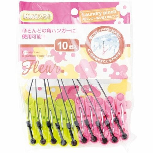 洗濯の困ったが解消!洗濯のお助けグッズ