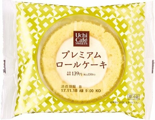 ローソン:プレミアムロールケーキ:コンビニスイーツ