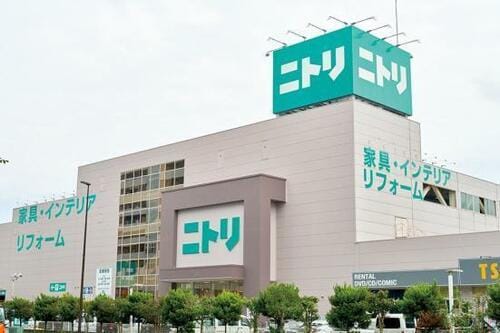 ニトリ店舗のイメージ