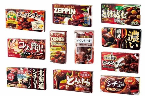 市販のビーフシチューのルーを料理家と比較 ビーフシチュールーおすすめ イメージ2