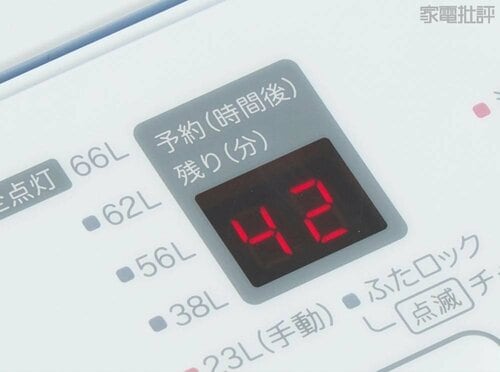 ディスプレイ ニトリ家電おすすめ イメージ