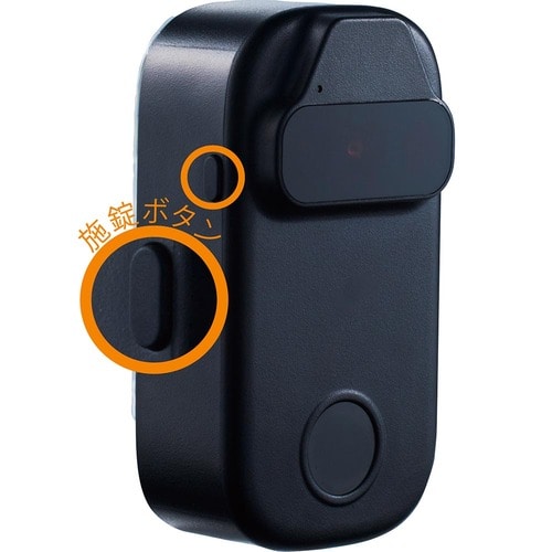 キャンディハウス「セサミ フェイス」 スマートロックおすすめ イメージ