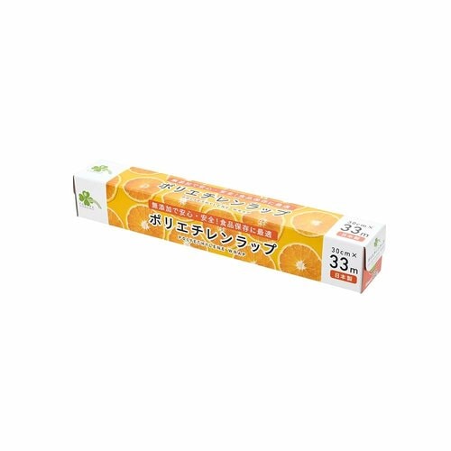 キッチンラップおすすめ くらしリズム ポリエチレンラップ イメージ1