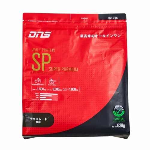 プロテインおすすめ DNS ホエイプロテインスーパープレミアム チョコレート風味 イメージ