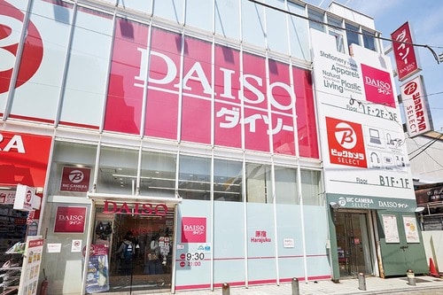 SNSでも話題！「ダイソー」は王道からアイデア商品までそろいます イメージ