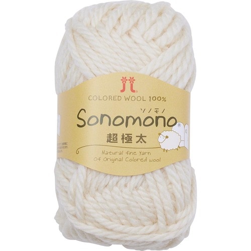 使用アイテムはこちら イメージ2