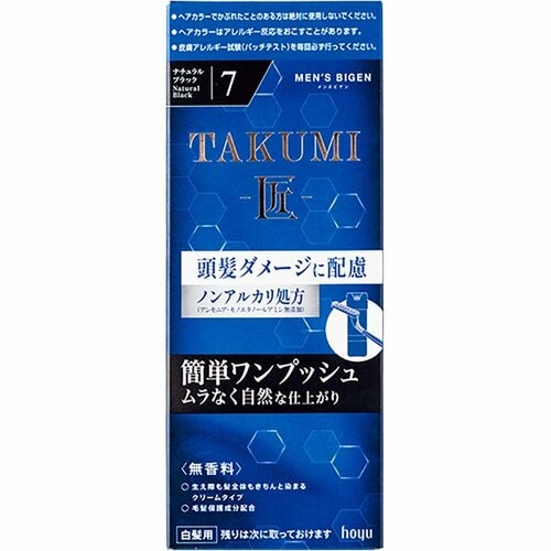 メンズ白髪染めおすすめ ホーユー メンズビゲン TAKUMI ナチュラルブラック イメージ1