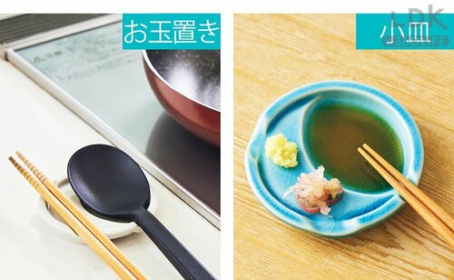 使い方もカラバリも豊富 ニトリのスプーンレストおすすめ イメージ