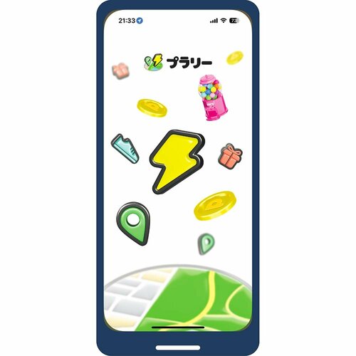 歩くポイ活アプリのおすすめおすすめ GEOFLA プラリー イメージ2