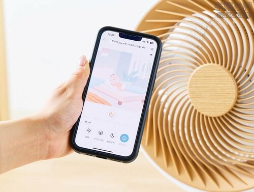 アプリ連携：専用アプリで操作可能 サーキュレーターおすすめ イメージ