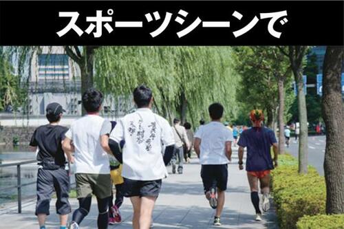 音楽を聞きながら外の音も聞きたいときに便利! イメージ3