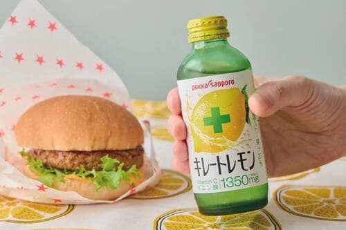 ビタミンCとクエン酸が同時に摂取できて心も体もリフレッシュ LDKベストバイおやつ・高たんぱく食品・ドリンクおすすめ イメージ