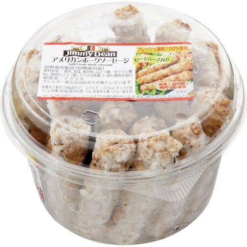Jimmy Dean アメリカンポークソーセージ イメージ1