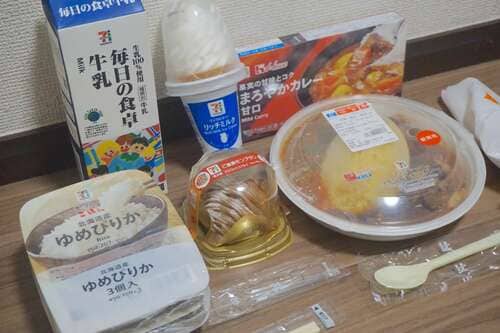 パーフェクトな状態で届いた！ イメージ
