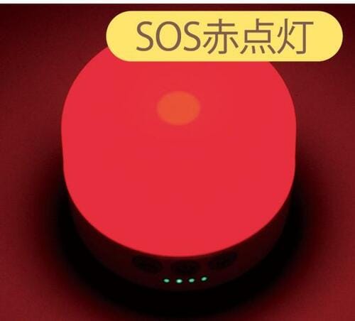 普段使いもできる！ Beszing「ledランタン」 イメージ6