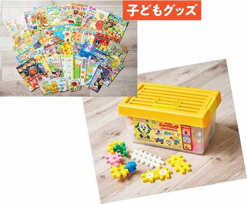 たまにしか使わないものの溜まり場なら点検を クローゼットの収納アイデアおすすめ イメージ