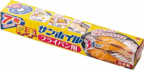 東洋アルミエコープロダクツ「サンホイルフライパン用 厚手7m」 イメージ