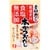 顆粒だしおすすめ 理研ビタミン 素材力だし 本かつおだし イメージ1