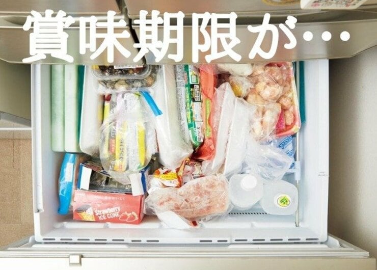 NO食品ロス！食材・調味料使い切りテク4選｜『LDK』とプロが“片付けラク技”を伝授