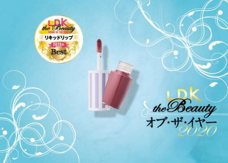 【リップ】驚異の落ちにくさ！ キャンディドール｜『LDK』コスメ・オブ・ザ・イヤー2020