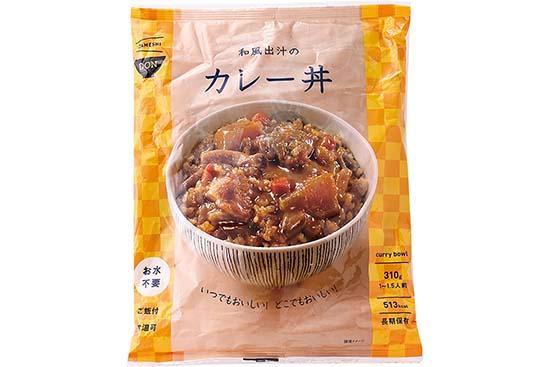 杉田エース「IZAMESHI DON　和風出汁のカレー丼」のイメージ