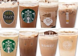 スタバやタリーズを抑えた第1位は……人気カフェのアイスモカ辛口採点8選