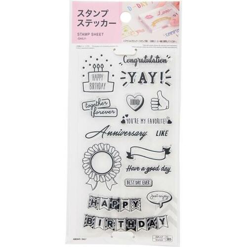 絵柄がいっぱい！ ダイソー「スタンプステッカー&スタンプ台」 イメージ