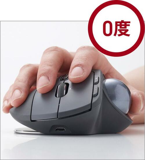 長時間使っても疲れ知らずカスタマイズ性も抜群!