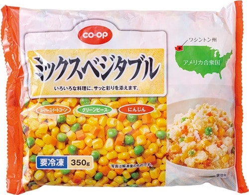18位: コーンがグリーンピースをナイスフォロー コープ「ミックスベジタブル」 冷凍野菜おすすめ イメージ