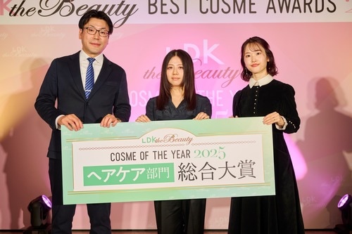 ヘアケア部門総合大賞はUNOVE「アノブ フリズカーミング コントロール ヘアスティック」 イメージ