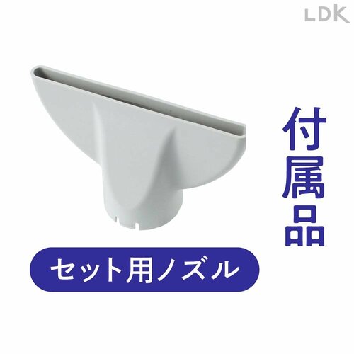 十分な風量が頭皮まで届く！ イメージ2