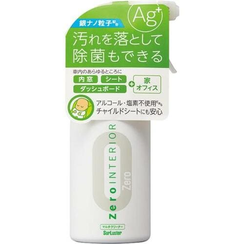 シュアラスター:ゼロインテリア:マルチクリーナー