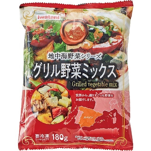 岩谷産業 グリル野菜ミックスの製品画像