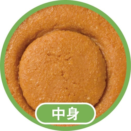 市販味噌おすすめ 山高味噌 匠御膳 天然醸造みそ イメージ2