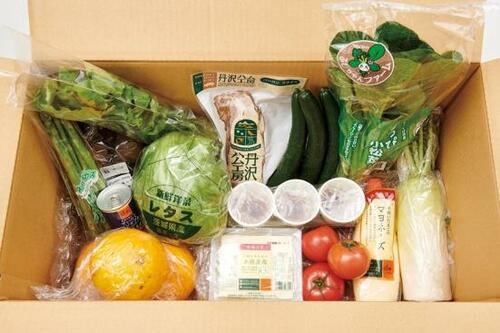 チェック3：到着巷で見かけないめずらしい品種が届いた！ イメージ