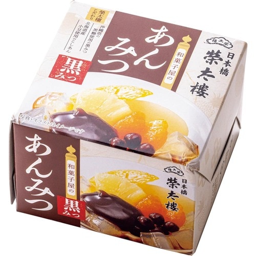【18位】榮太樓總本鋪「和菓子屋のあんみつ 黒みつ」 イメージ