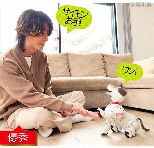 まるで本物の犬のように触れ合える！ ペットロボットおすすめ イメージ