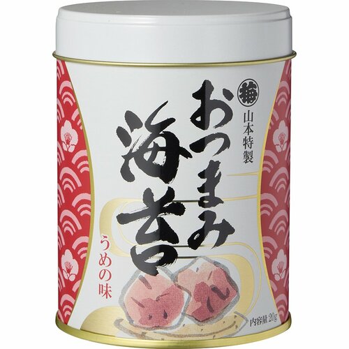 おつまみ海苔おすすめ 山本海苔店 山本特製 おつまみ海苔 うめの味 イメージ