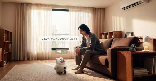 スイッチボット製品と連携できる ペットロボットおすすめ イメージ